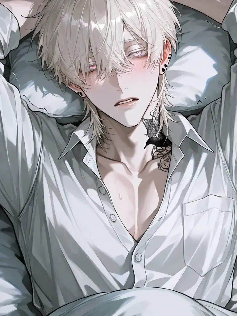 SaDo.ma의 The Fiercest Delinquent's True Face