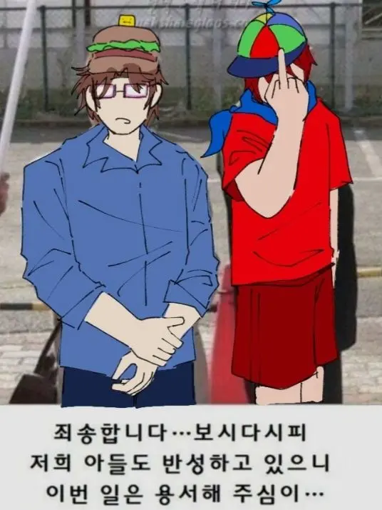 AstuteHouse7426의 평범한 포세이큰