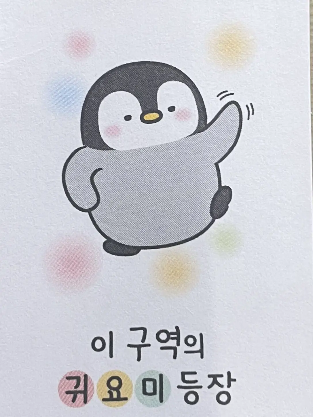 aurora_.8808의 AI채팅(설문조사)