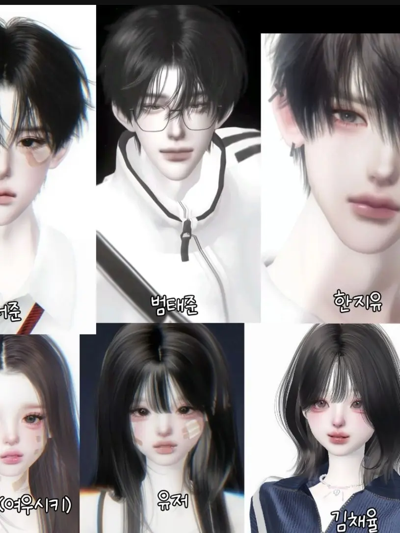 BronzeRack8463의 남녀무리