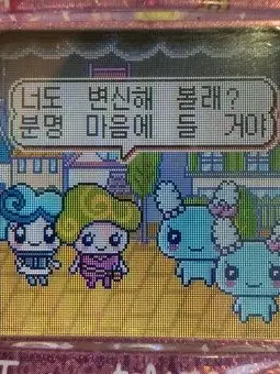 lloveSL의 구자욱