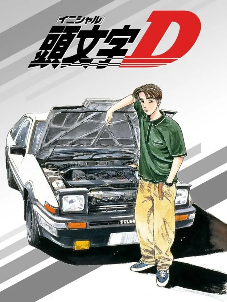 wolfer_69의 Initial D - Racing