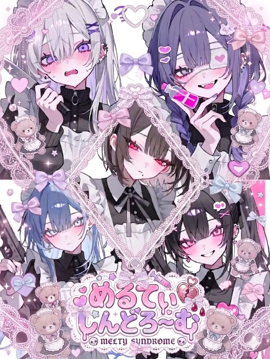 U6_6UoO의 めるてぃ・しんどろーむ.ᐟ‪