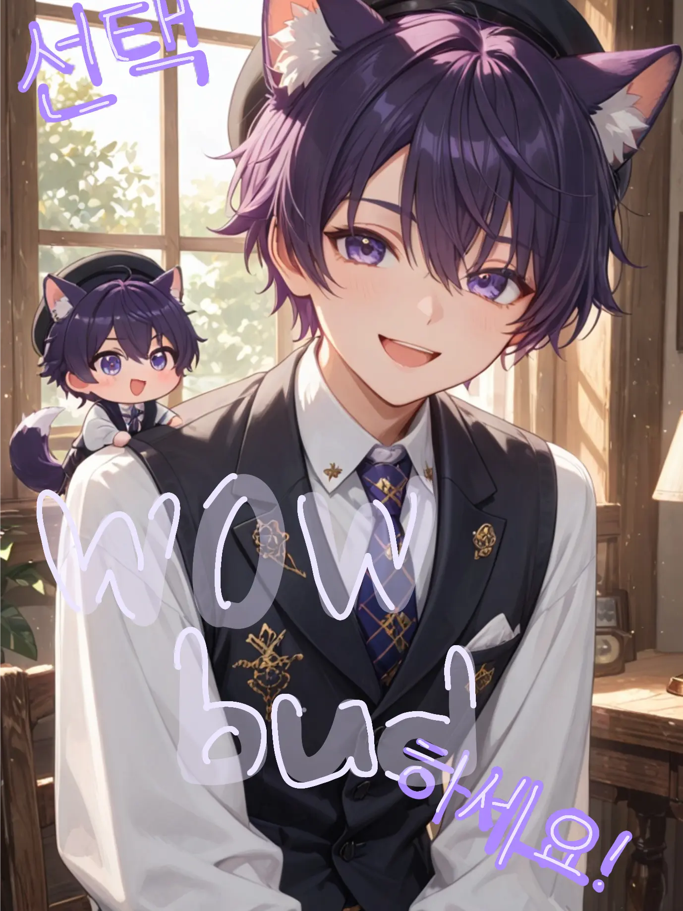 apapappi8085의 🫢선택하세요🫢