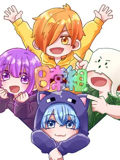 wrwrdfan.0401의 ntjo組の幼なじみ？！