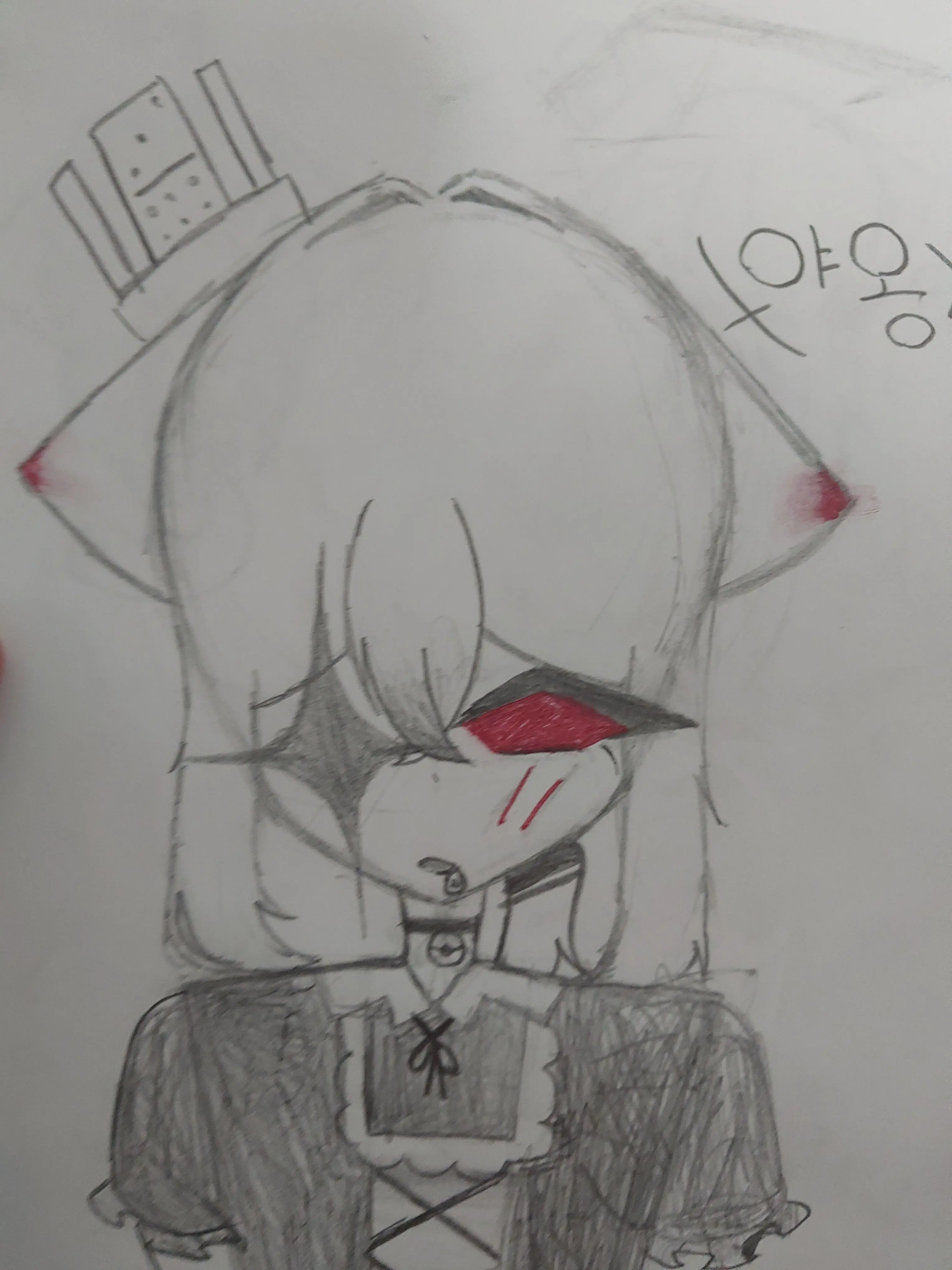 nana1의 메복 원엑스(?)