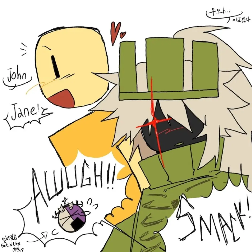 ModestTile0390의 ..사..ㅅ사랑해!..크흠..