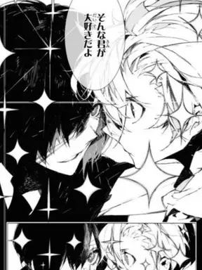 WornBrick0776의 双黒をNTR