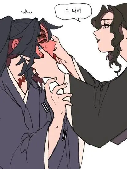 StarkLove2351의 "손 내려"