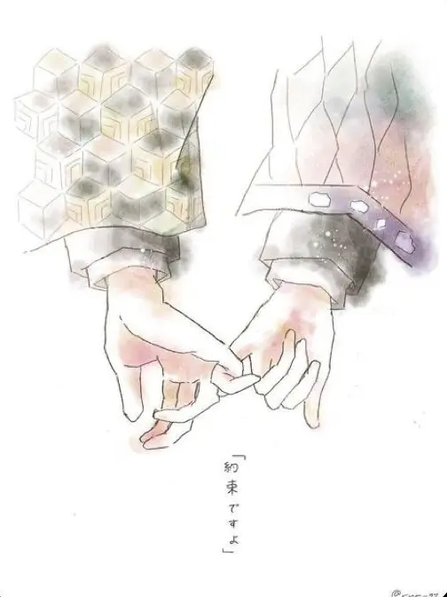 moonjung9571의 남편 기유