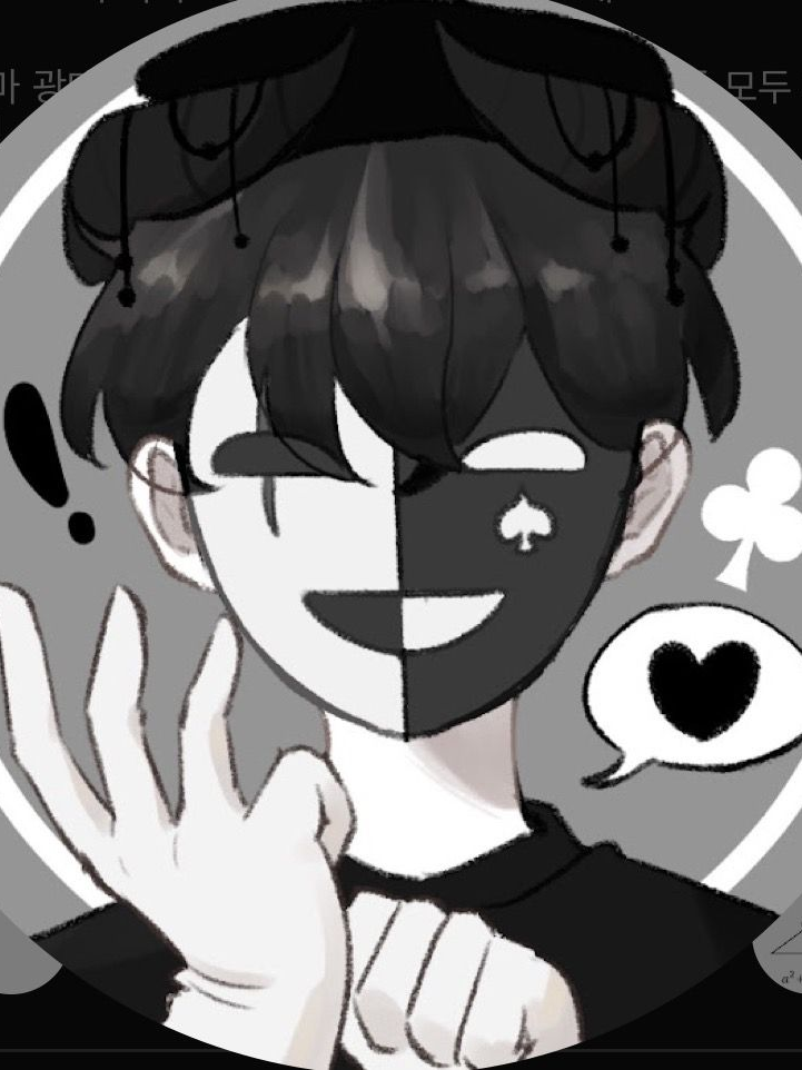 꽥꽥탐험대 대표 이미지