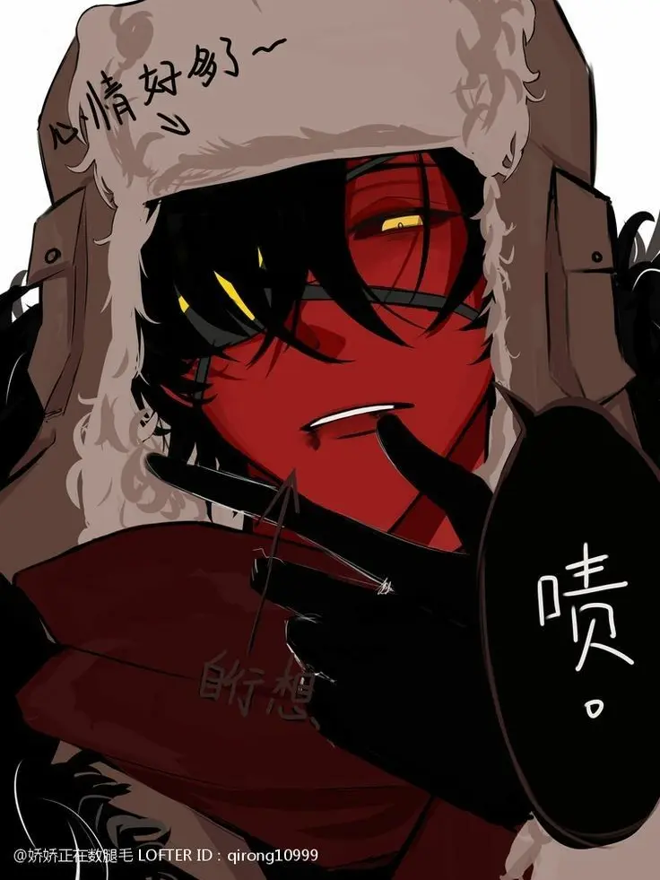 MatureSheep0126의 The Countryhumans Obsessed With You