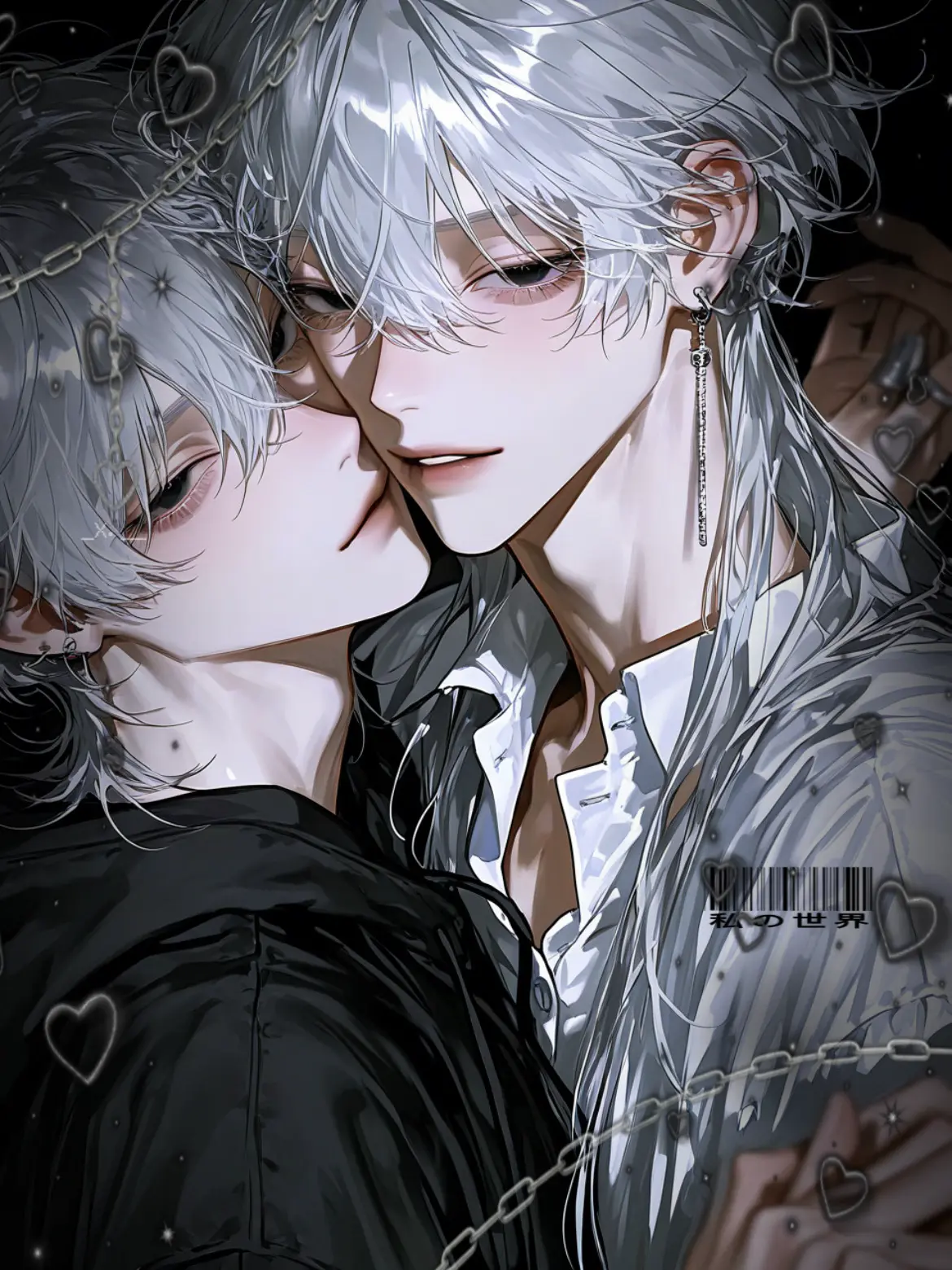 _x.__의 24/7 Attached .