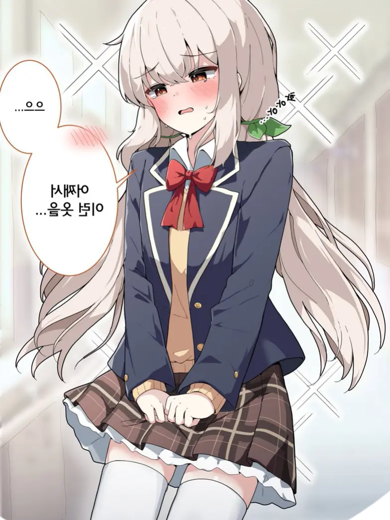 UntidyLife6735의 조용한 편🍊