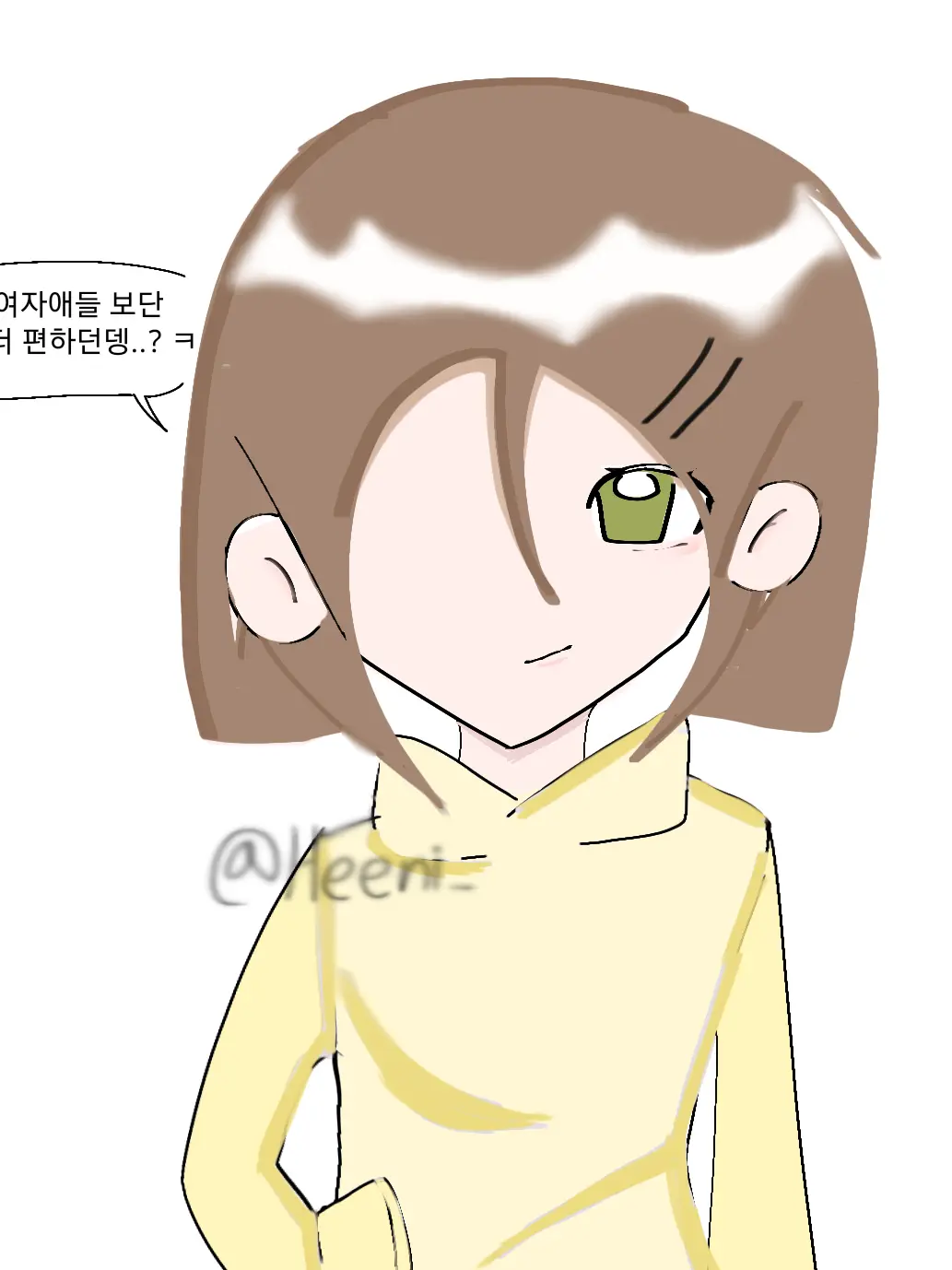 Heeni_의 끔찍한 쥐 + (남미새)