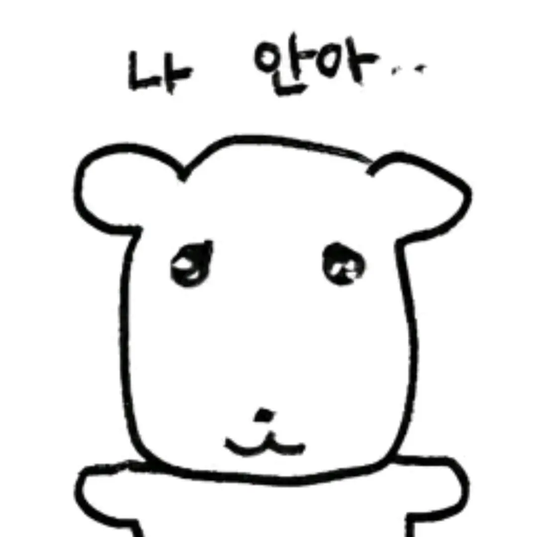 IndigoMule9773의 진격고