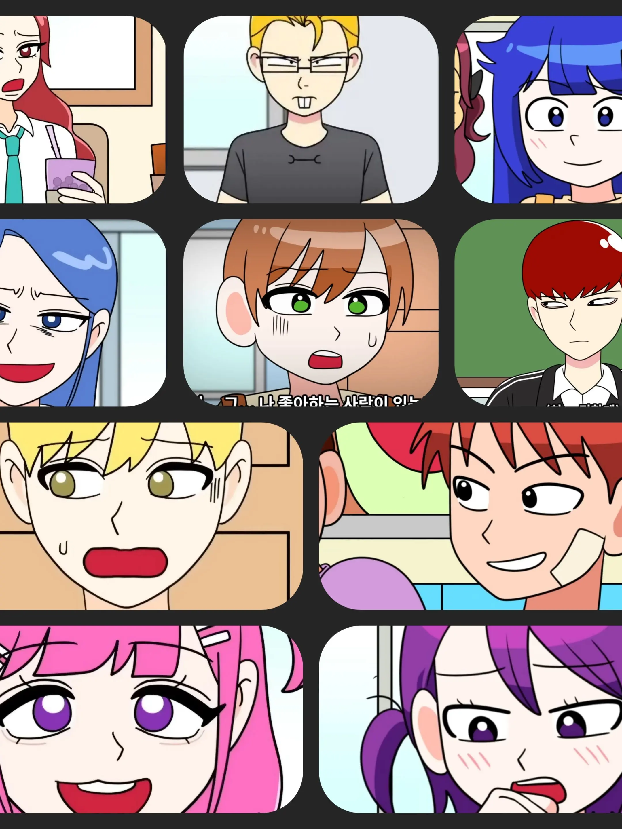 PurpleMixer7404의 썰썰중