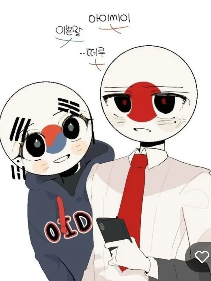 LovingToque2489의 컨휴들과 동거하기(여우 포함)