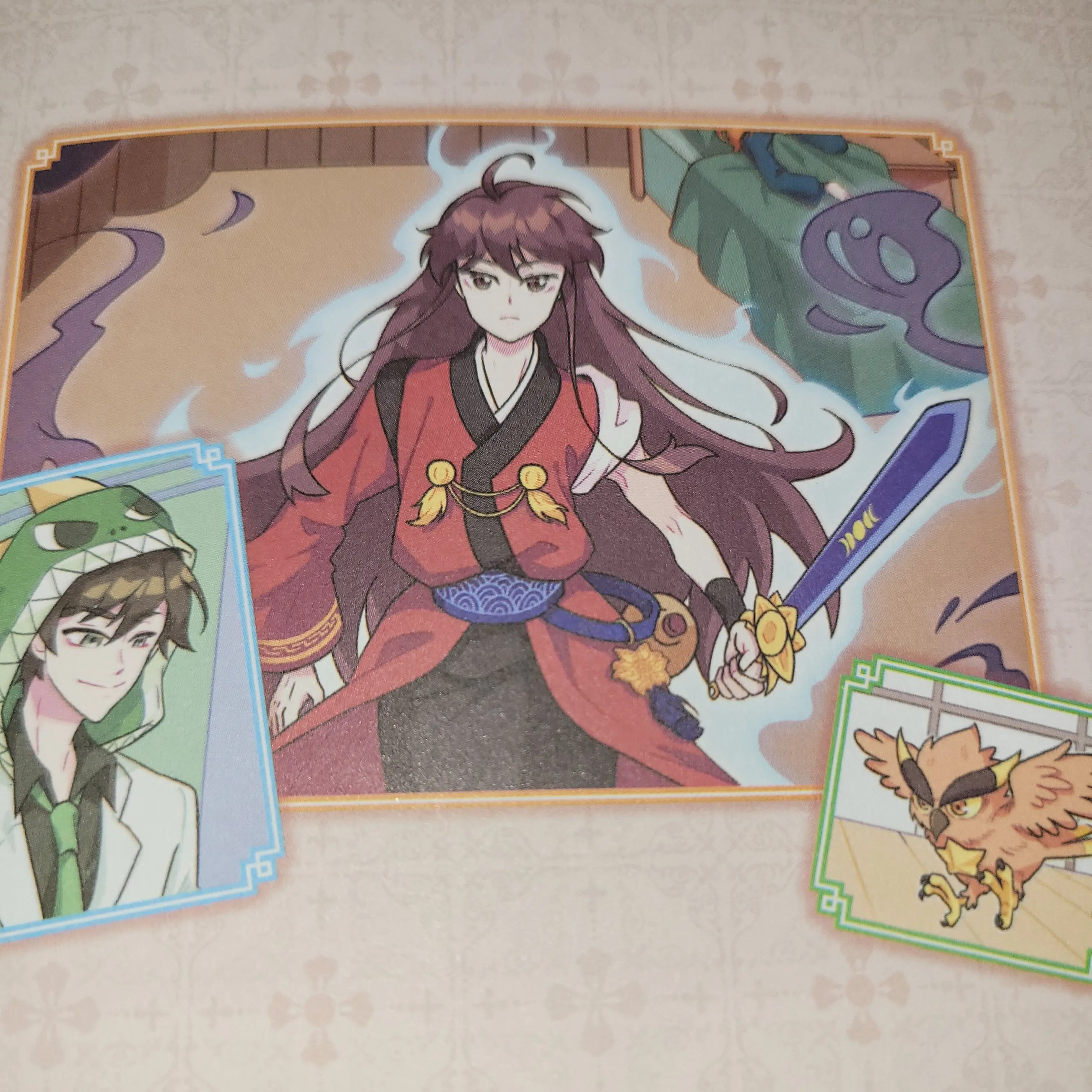 FrostyBench2199의 밤을 보는 눈