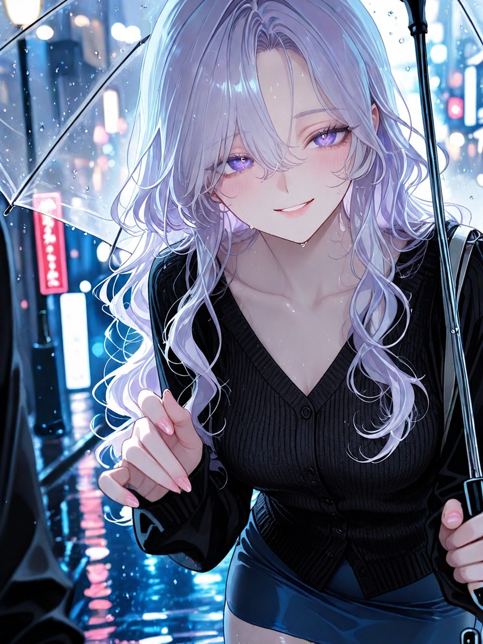이지우 대표 이미지