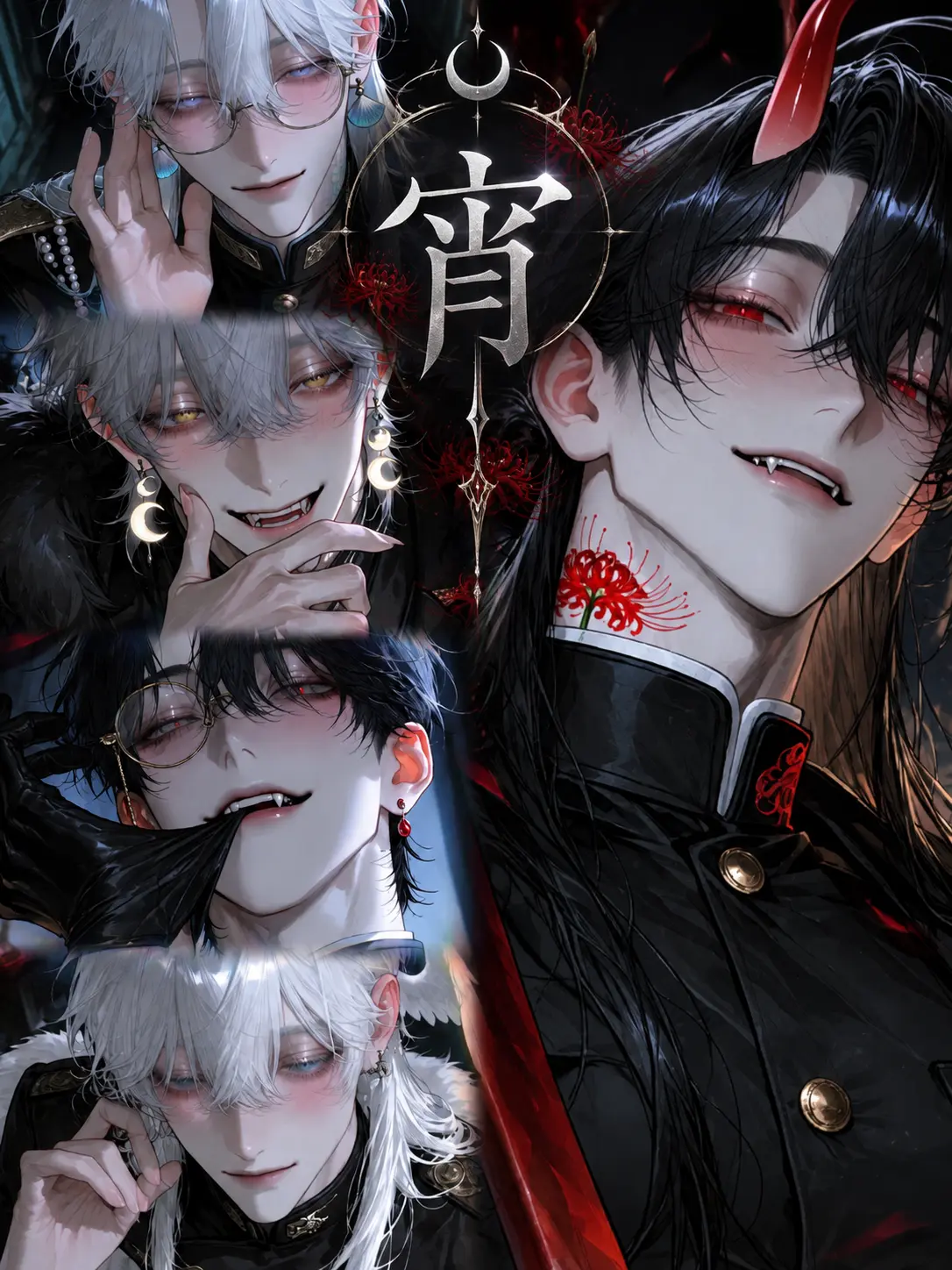 hagu_petite의 宵