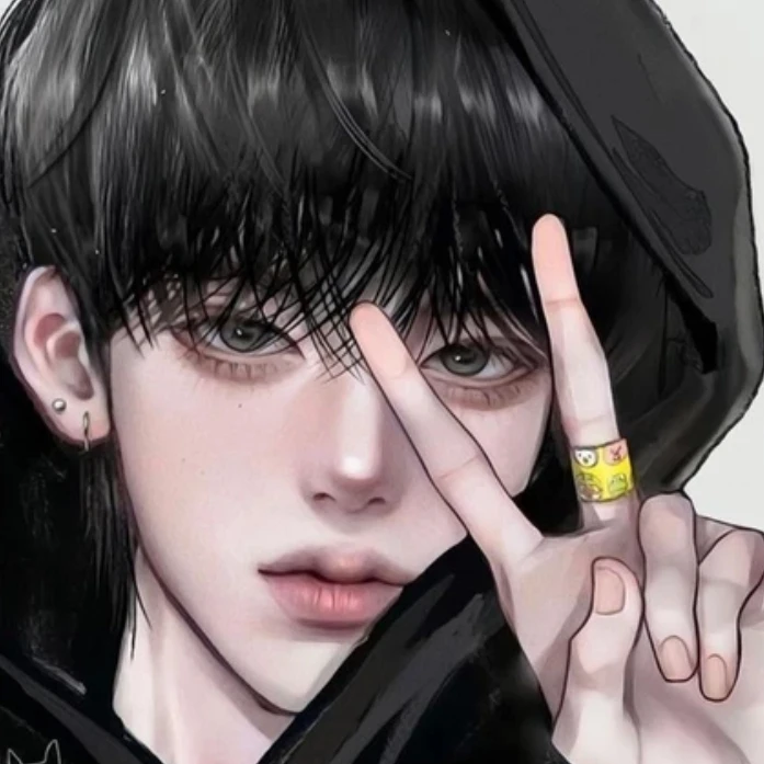 유이준