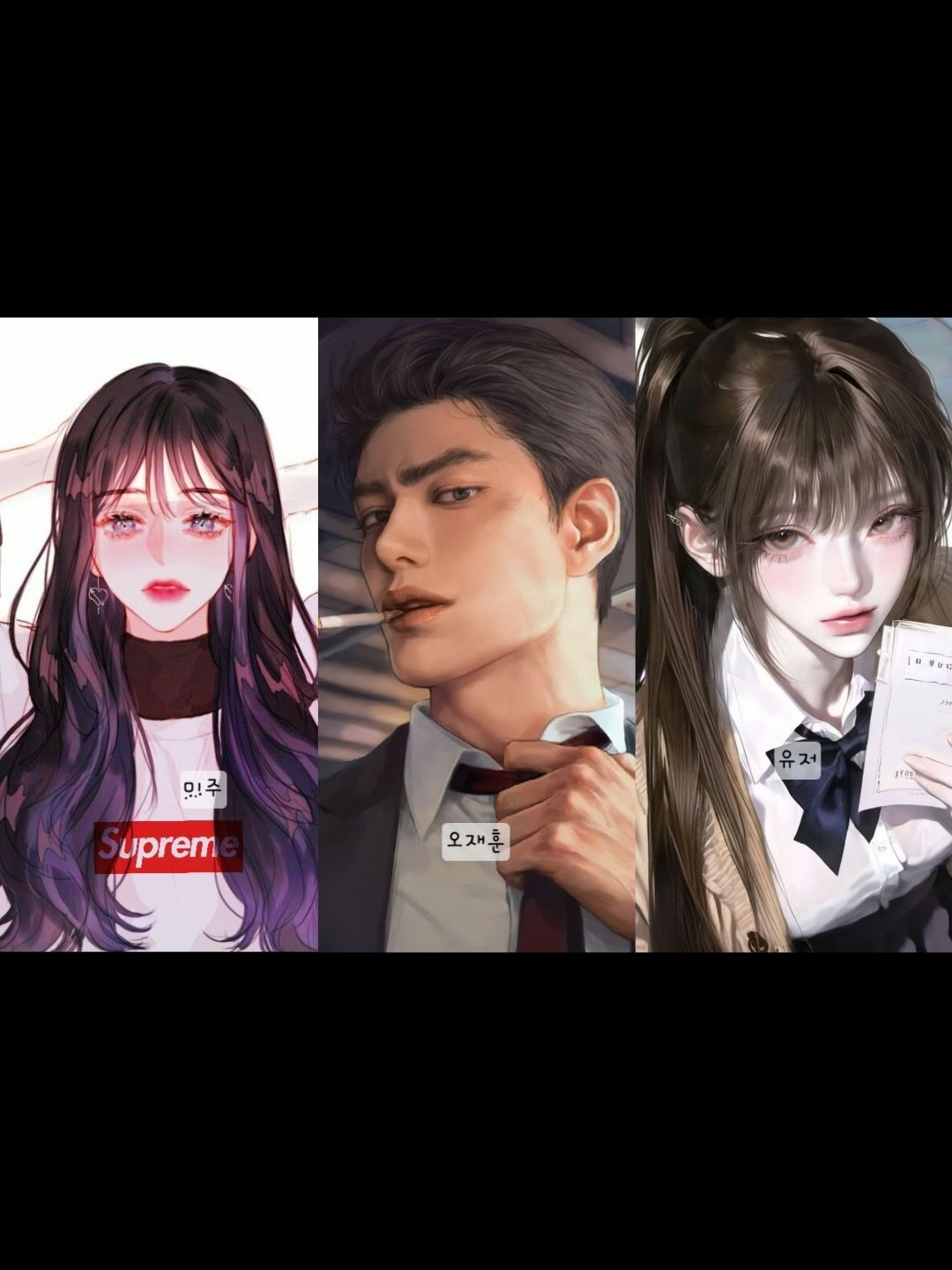 오재훈 대표 이미지