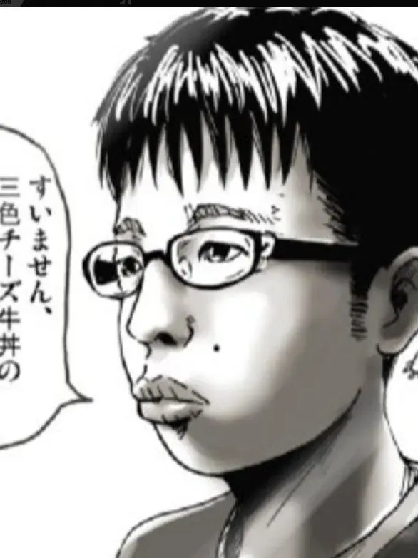 Kuronekodes0의 チー牛との恋は濃かった