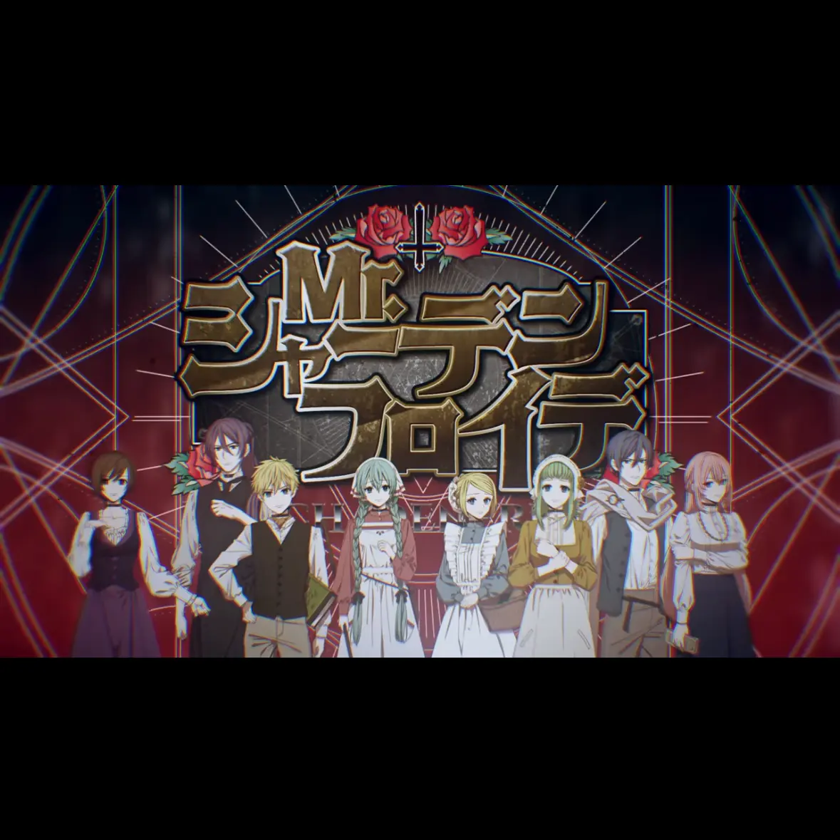 dkbk_I_love_you의 mr. 샤덴프로이데
