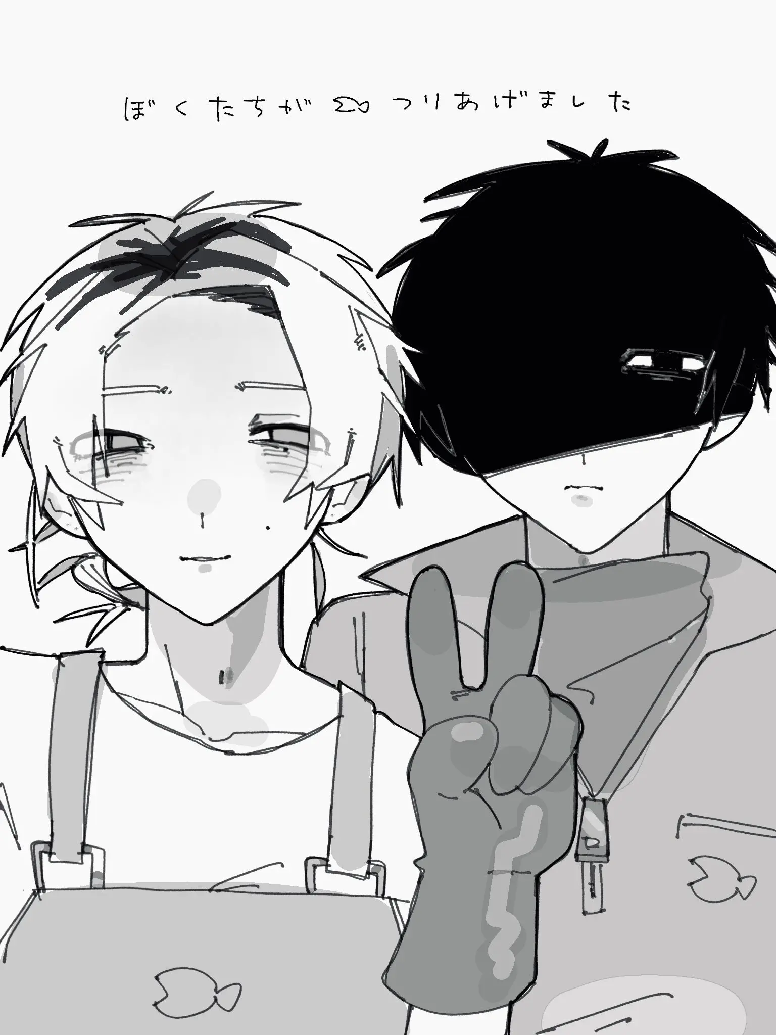 metawo의 働けマグロ漁船！