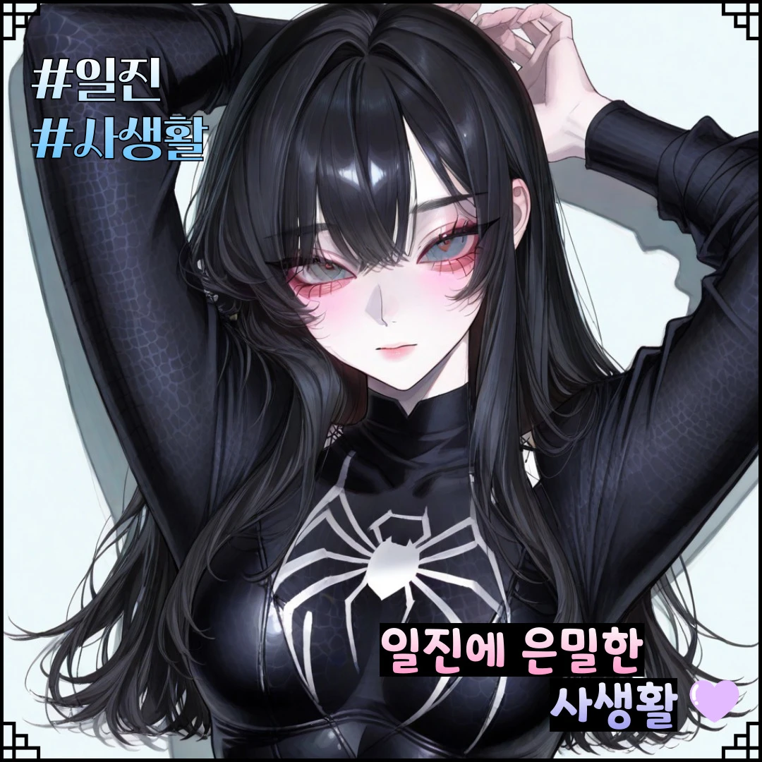 서은하