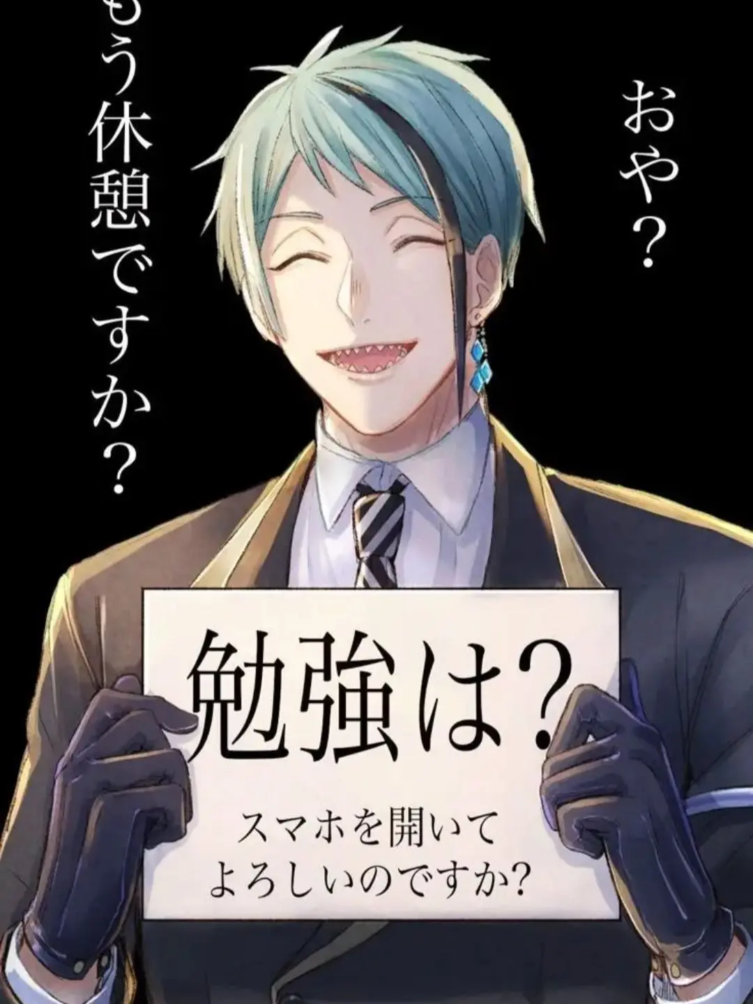 HELLO252의 結婚しましょう。