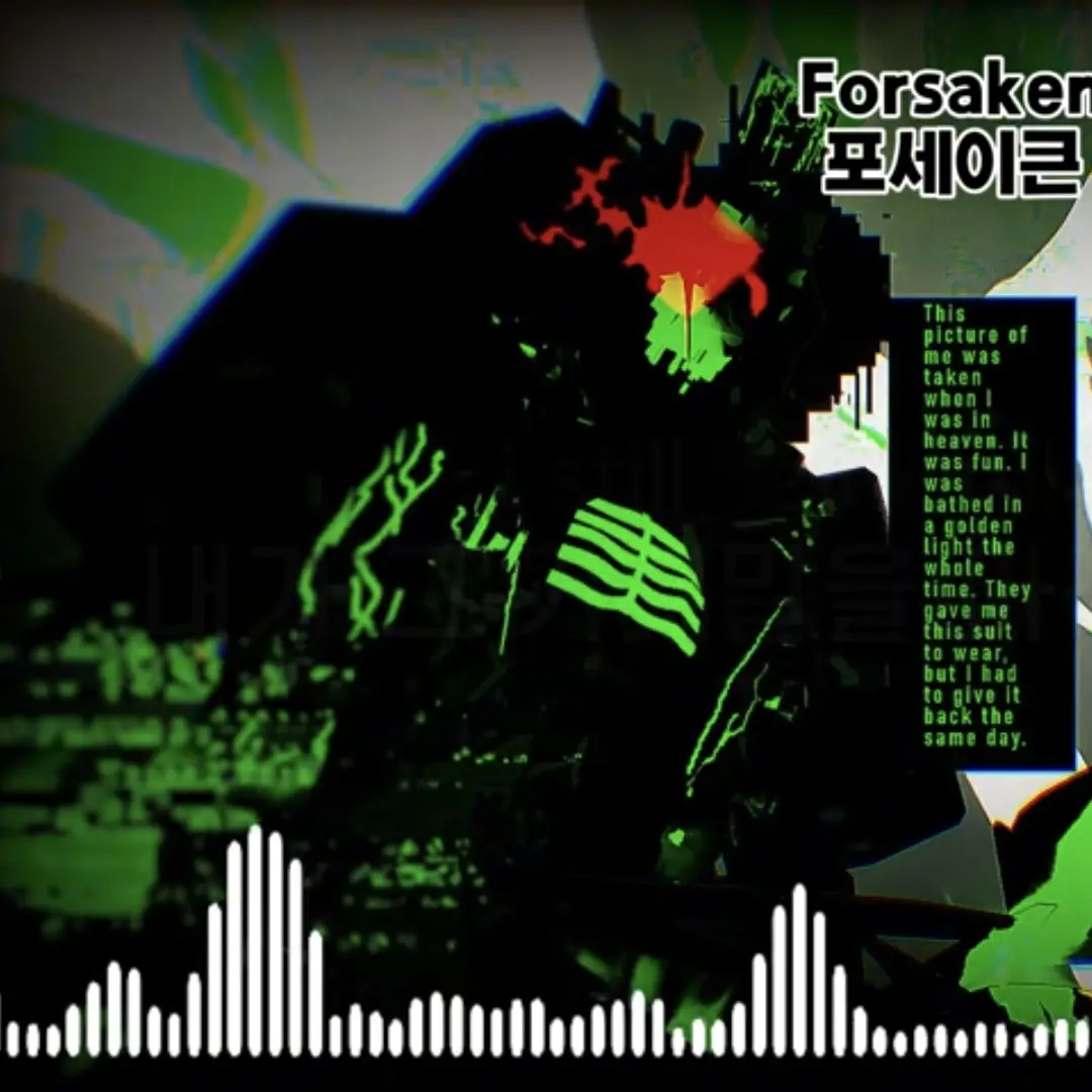 OrangeGar0926의 핵로드 쉐들레츠키