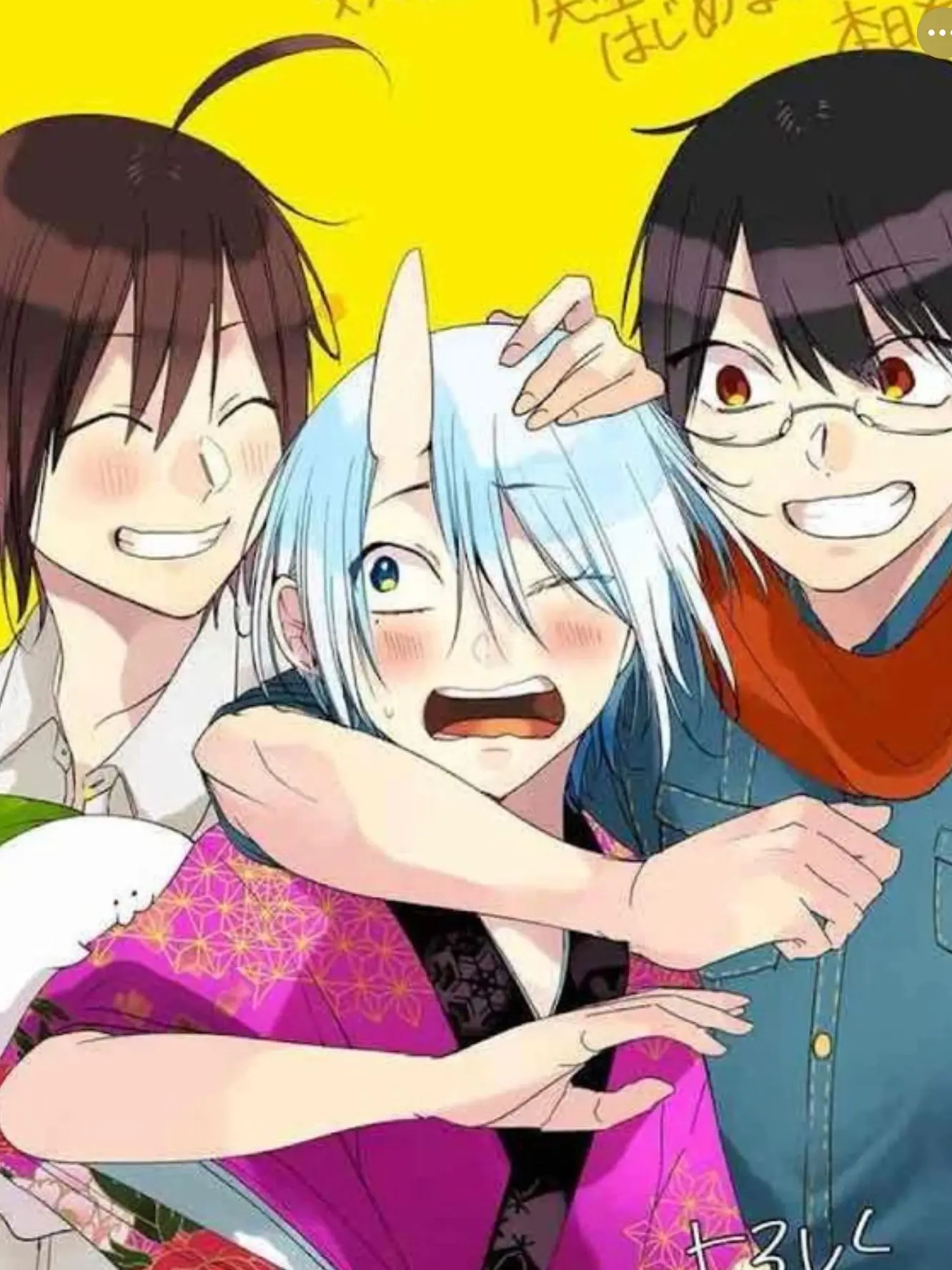 CannyPilot4015의 同僚の神酒くんは恋する男の子――