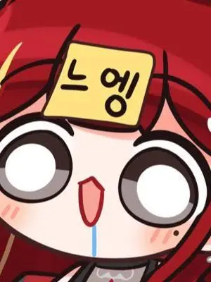 Luen_Rize_fan의 스텔라이브 언니/누나들!