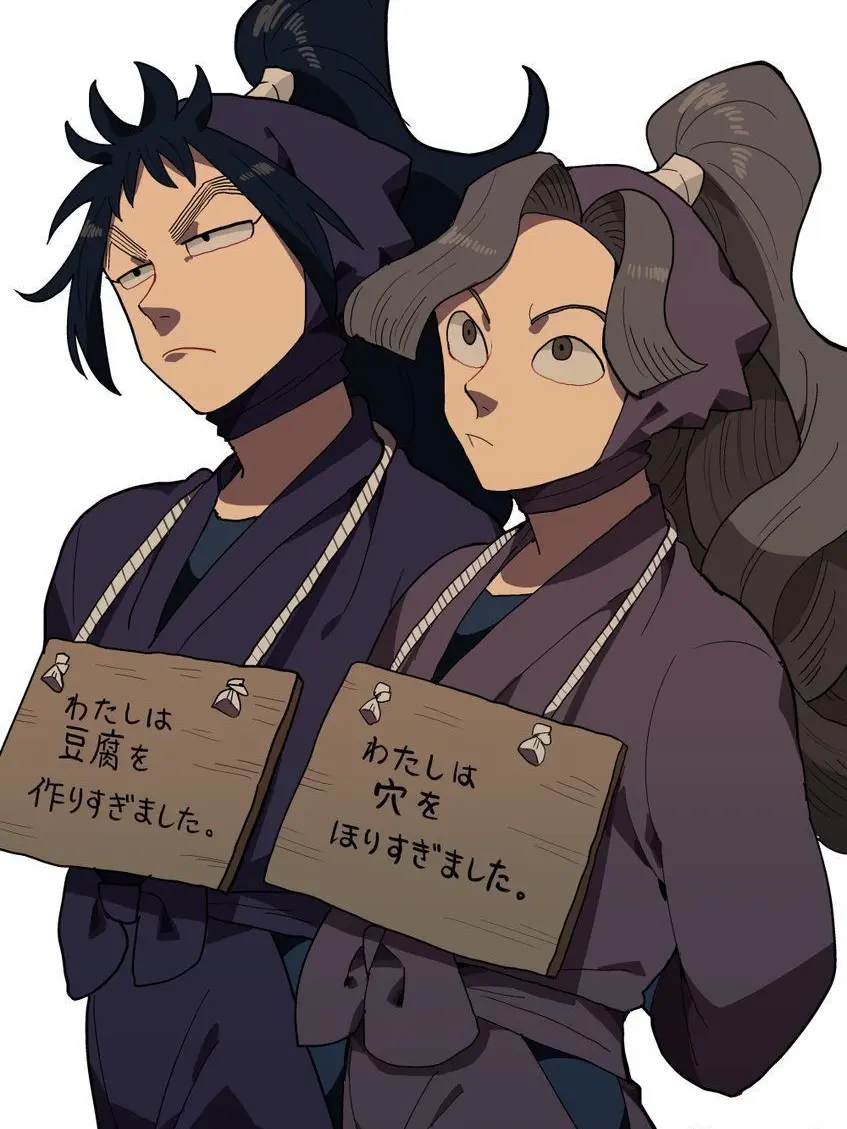 GaudyLoan6584의 通りかかったら2人が怒られてた(？)