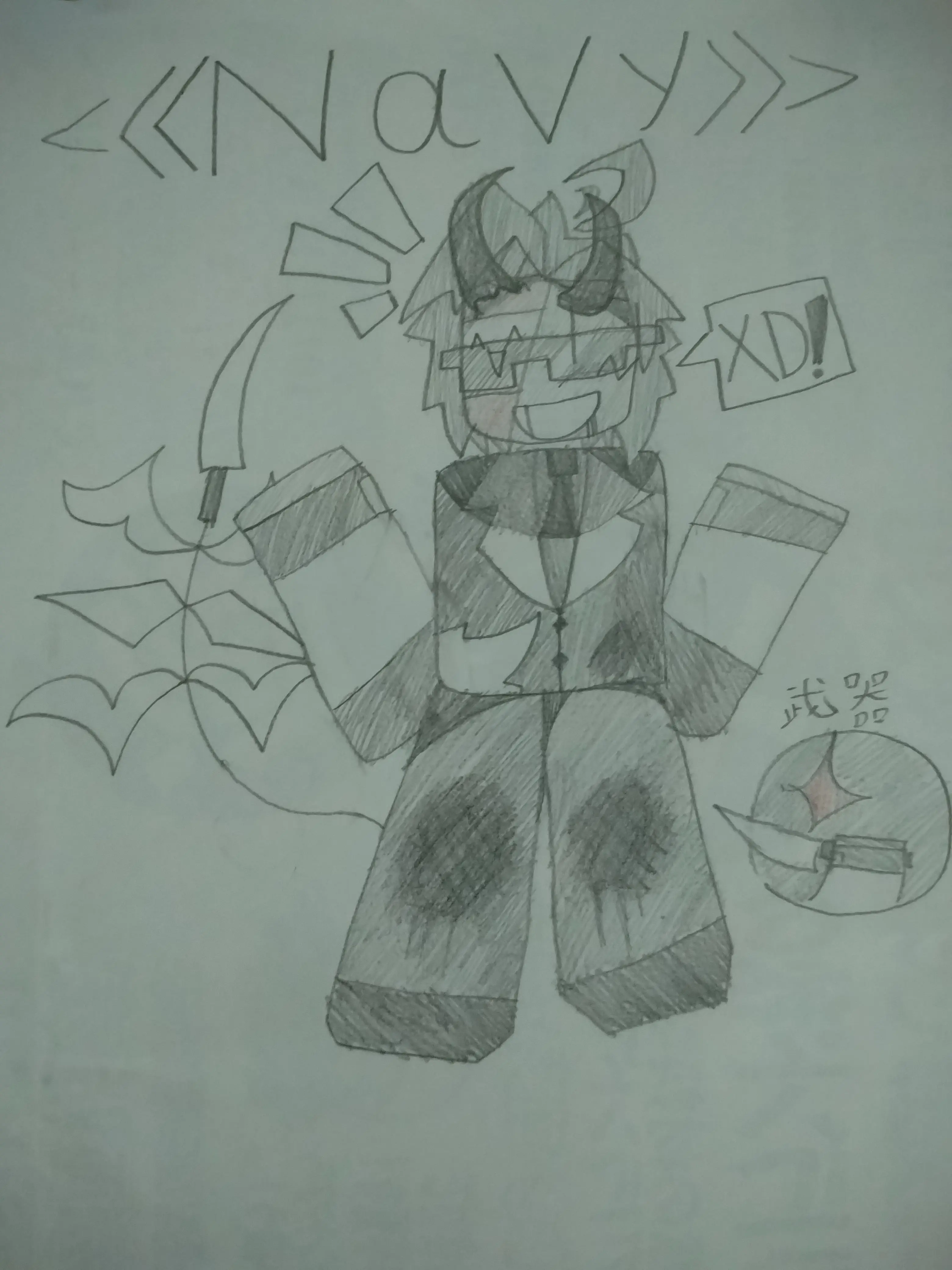 zyagutikaramenntaiko의 ｵﾘｷｬﾗﾀﾞｿﾞｵｵｵｵｵｵｵｵｵｵｵ