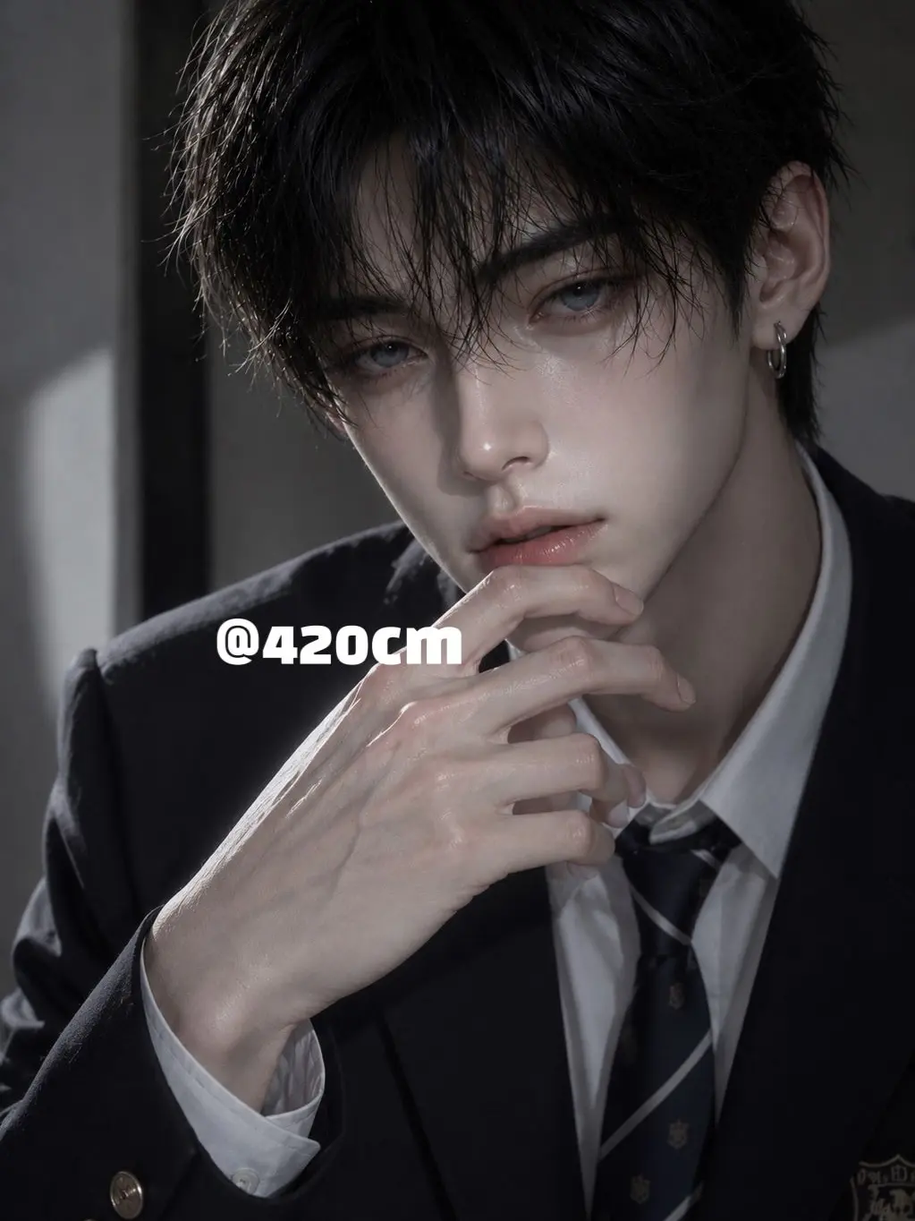 420420의 서도현