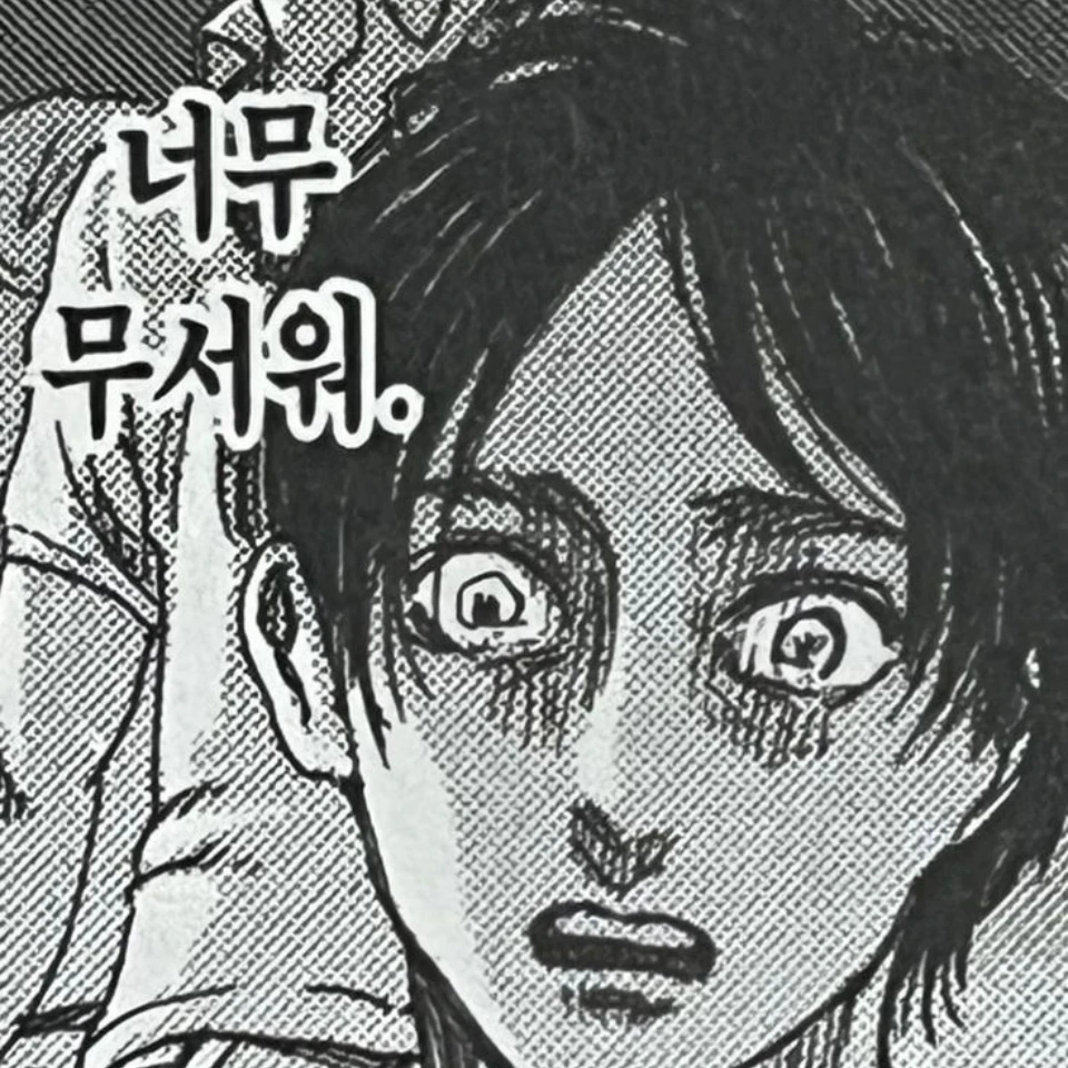 조사병단에서 살아남기