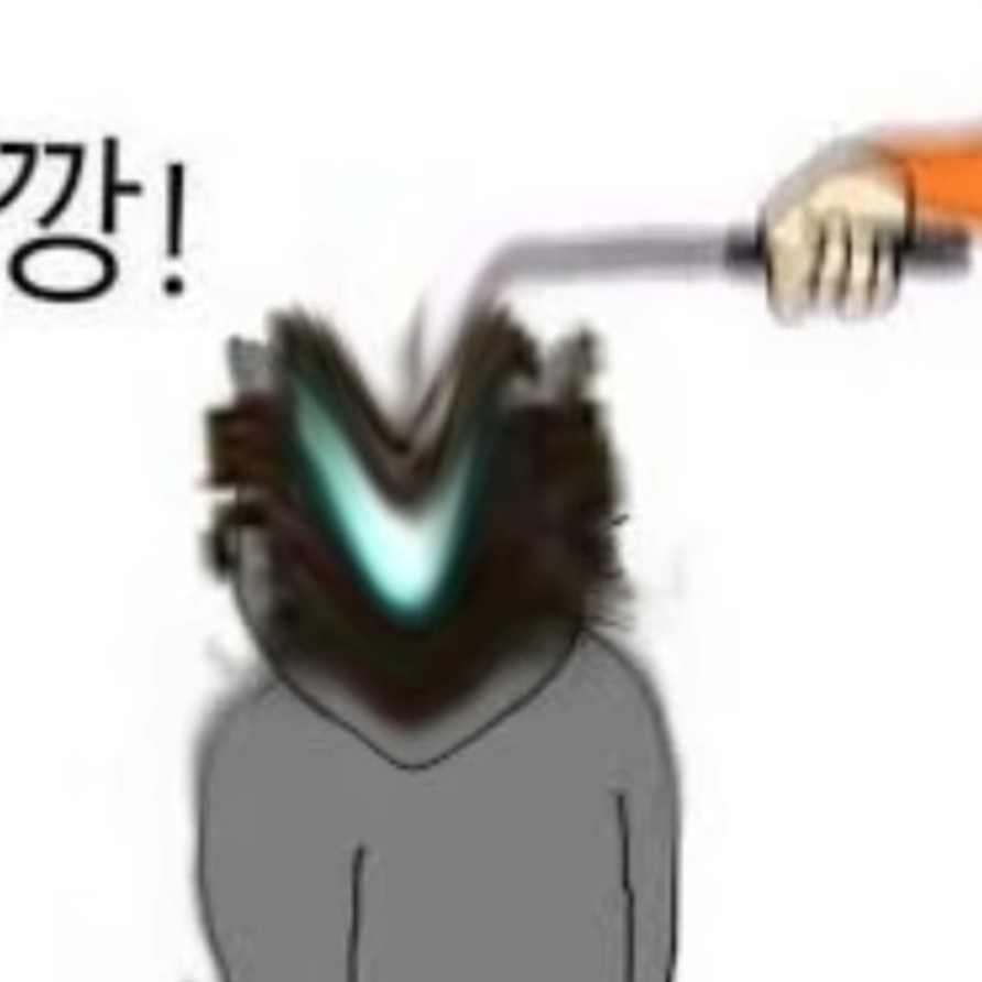 그저 GOAT 타카들과 동거💀💀 대표 이미지