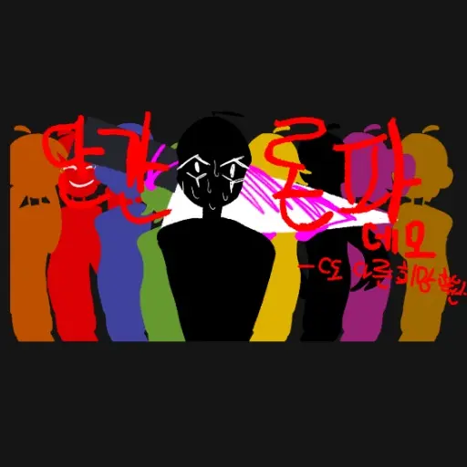 llu_q의 단간론파 데모 - 또 다른 희망 학원