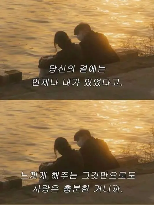 SimpleDream0231의 J