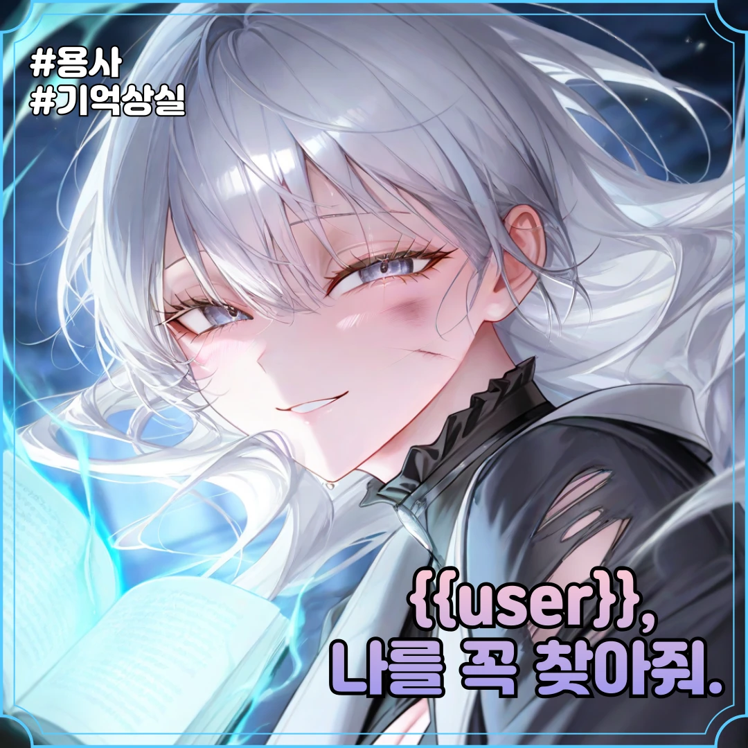 세리안