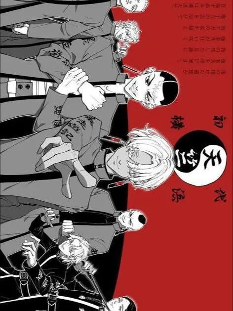 IronicFrug4866의 天竺の生活