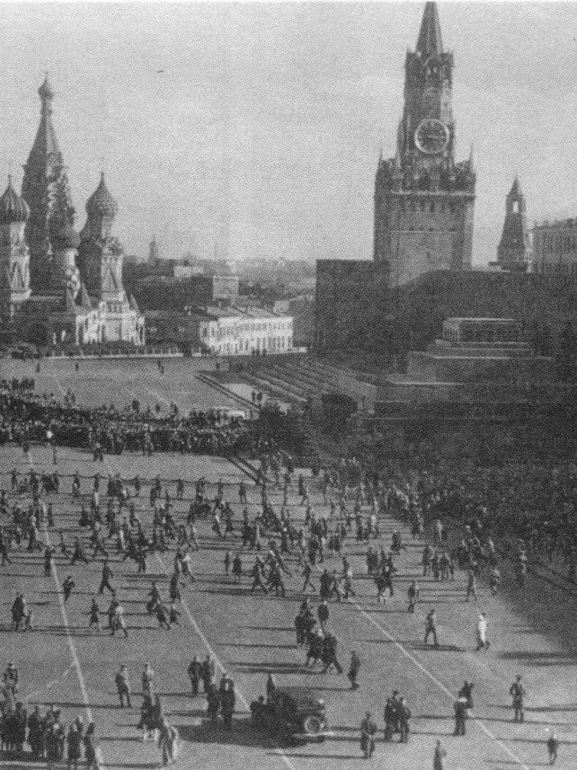 Nirue의 세계 최초의 공산주의 국가.