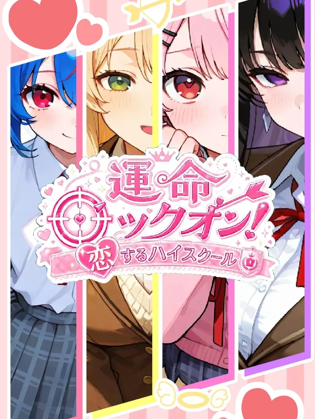 Amataki0807의 同担拒否ガールVS推しVSモブのuser