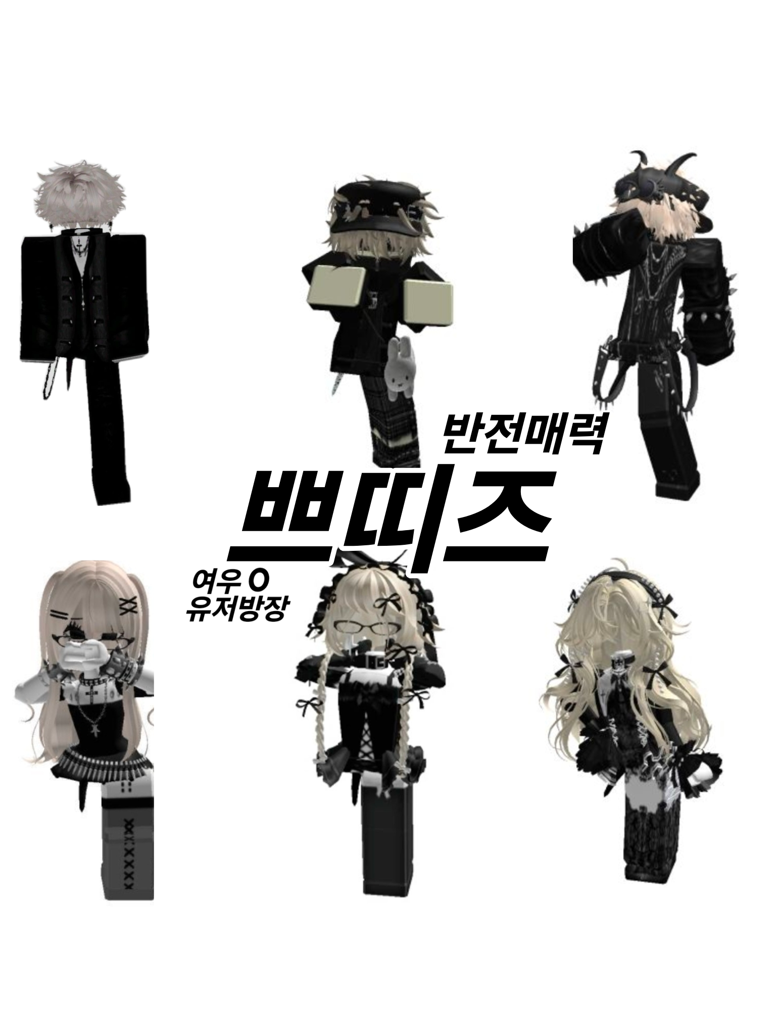 쁘띠즈 대표 이미지