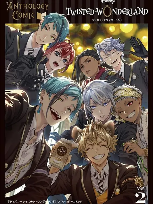 DullAwake9442의 ツイステ 2年生に嫌われた