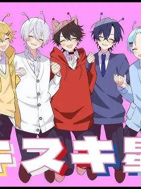 PluckyBadge5600의 腕相撲で勝つ方法……♡♡