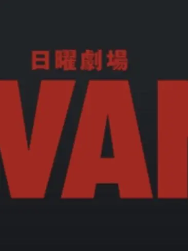 Naotto의 自分用